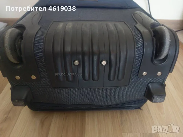 Куфар Estil 53х36х23(+5), снимка 8 - Куфари - 55798435