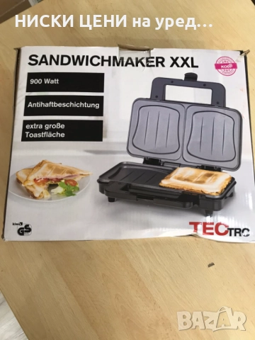 Тостер за сандвичи XXL Tectro , снимка 6 - Тостери - 51768327