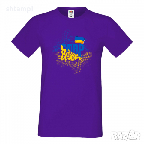 Мъжка тениска,STOP WAR, снимка 8 - Тениски - 36124970
