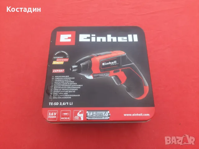 Акумулаторна отвертка, 3.6V,  Einhell TE-SD 3.61 Li-Ion батерия 1.5Ah, снимка 6 - Винтоверти - 55989300