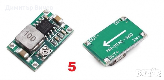 Arduino съвместим Wemos D1 mini WiFi, ESP 8266, shield, DC/DC конвертор, реле ,  Arduino, снимка 6 - Друга електроника - 36360262