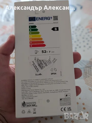 Honor X5C 64/4гб, снимка 13 - Huawei - 55792766