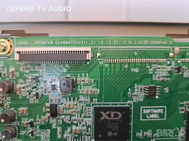 Main board EAX66873503(1.2), LD60A MT58/48, TV LG 29MT48DF-PZ, снимка 3 - Части и Платки - 56129808