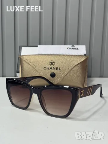 Miu Miu ⚜️ Yves Saint Laurent ⚜️ Bvlgari ⚜️Дамски Слънчеви Очила , снимка 5 - Слънчеви и диоптрични очила - 56138318