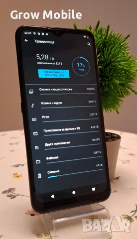 Nokia 1.4, снимка 2 - Nokia - 53818497