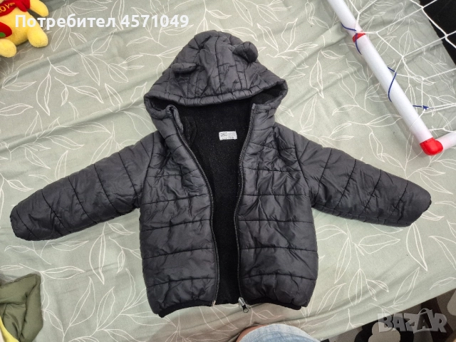 Детски екип и яке 2г., снимка 2 - Детски якета и елеци - 52430900
