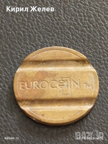 Три жетона токен EUROCOIN, AMUGAMES,TELEFONICO за КОЛЕКЦИЯ ДЕКОРАЦИЯ 26759, снимка 2 - Колекции - 51463848