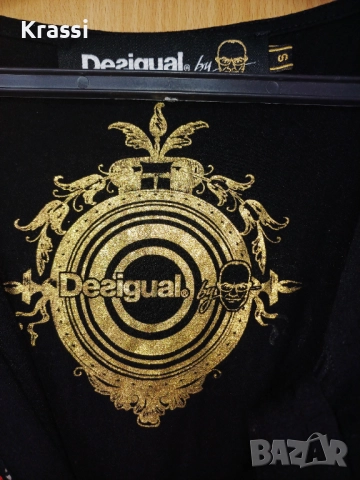 Desigual блуза S, снимка 3 - Блузи с дълъг ръкав и пуловери - 52954266