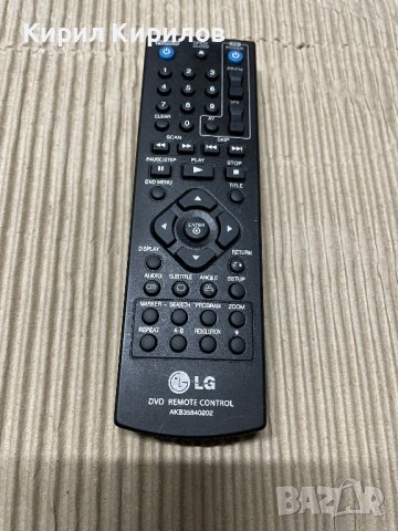 LG DVD Remote control Дистанционно , дистанционо ... AKB35840202, снимка 1 - Дистанционни - 44374435