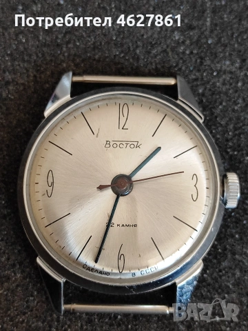 ВОСТОК Прецизнии, снимка 4 - Мъжки - 53836665