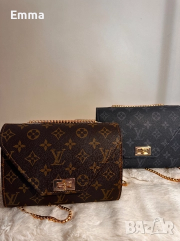 Модерна чанта – стил и удобство в едно