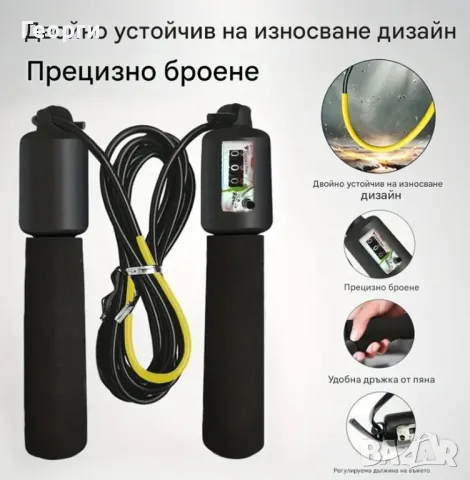 Уреди- домашни упражнения 3 в 1, снимка 3 - Фитнес уреди - 47818275