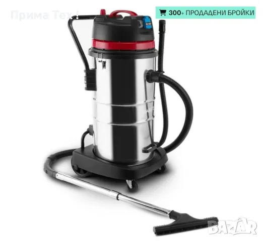 Reinraum индустриална прахосмукачка за мокро и сухо почистване 2000W HEPA 60л, снимка 1