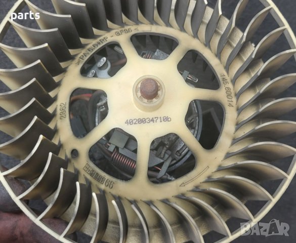 Вентилатор Парно Мерцедес А класа W168 - 5399045200 N, снимка 4 - Части - 41428171