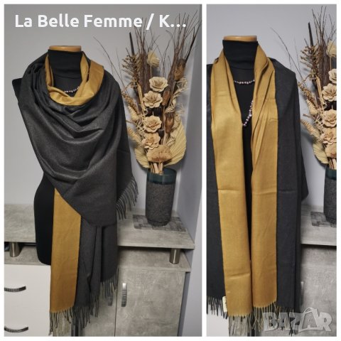 Дамски шалове от кашмир , снимка 11 - Шалове - 42576993