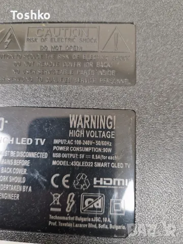 Стойка за ТВ NEO 43QLED22 SMART QLED TV, снимка 3 - Стойки, 3D очила, аксесоари - 49259048