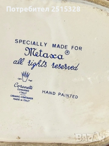 стара колекционерска фигура бутилка керамика , снимка 4 - Колекции - 53779852