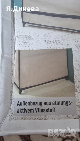 Зглобяем платен гардероб, снимка 3 - Гардероби - 52959124