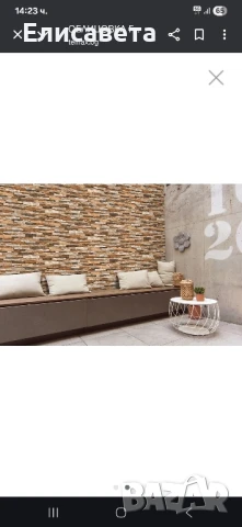 Облицовка гранитогрес 30/60