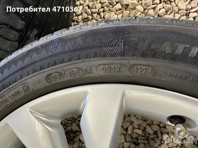 Оригинални джанти за Ауди 20ки, 5х112 8.5J ET33, с гуми 255/45, снимка 4 - Гуми и джанти - 53750214