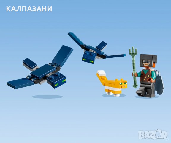 LEGO® Minecraft™ 21173 - Небесната кула, снимка 5 - Конструктори - 35797244