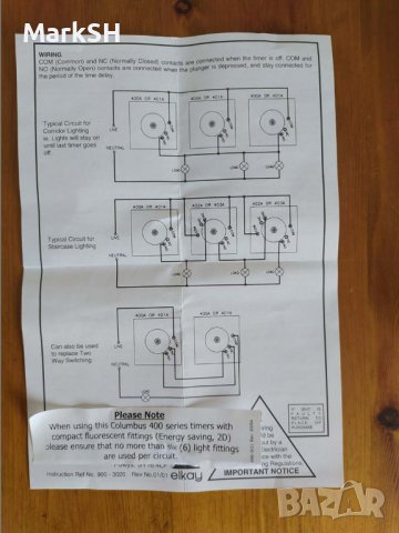 Timer light switch - Elkay Columbus Adjustable Pneumatic Time Switch, снимка 5 - Други - 41288631