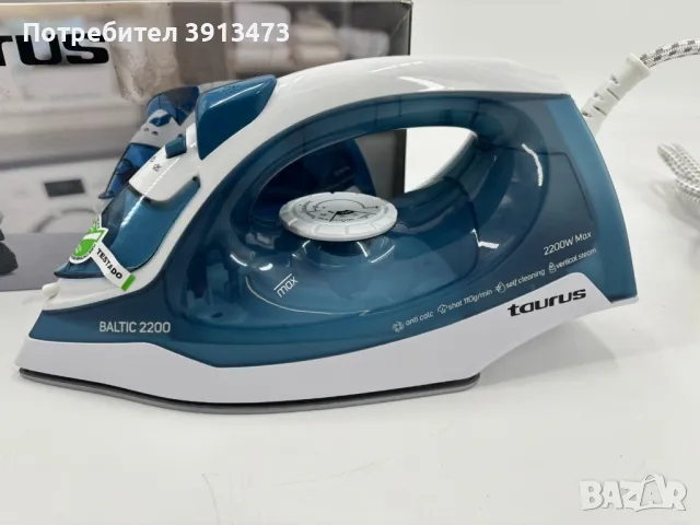 Чисто нова парна ютия TAURUS 2200w, снимка 1