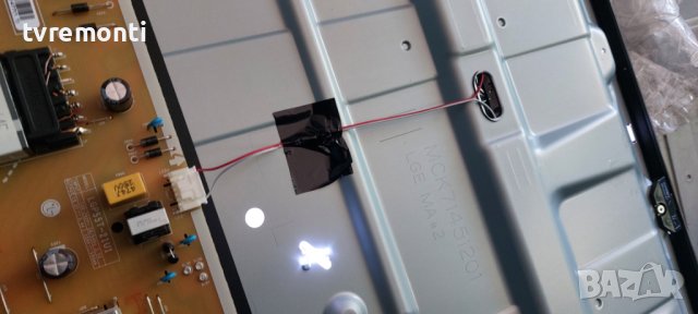 LED подсветка за дисплей HC550DQG-ABDA6-A141 за телевизор LG модел 55UP76709LB, снимка 2 - Части и Платки - 41566696