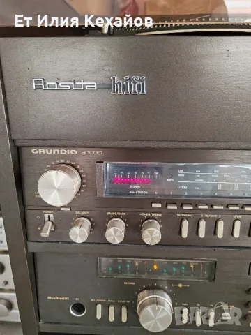 Hi-fi Grundig F-1000 CF -5000 Dual1256, снимка 3 - Ресийвъри, усилватели, смесителни пултове - 47843911