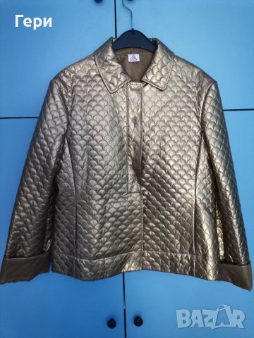 Златисто дамско яке на Аристон