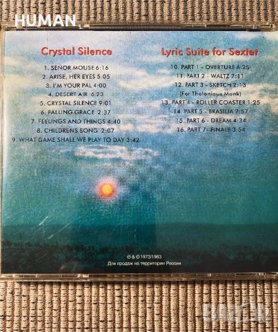 Chick Corea - Bela Fleck, снимка 5 - CD дискове - 41905167