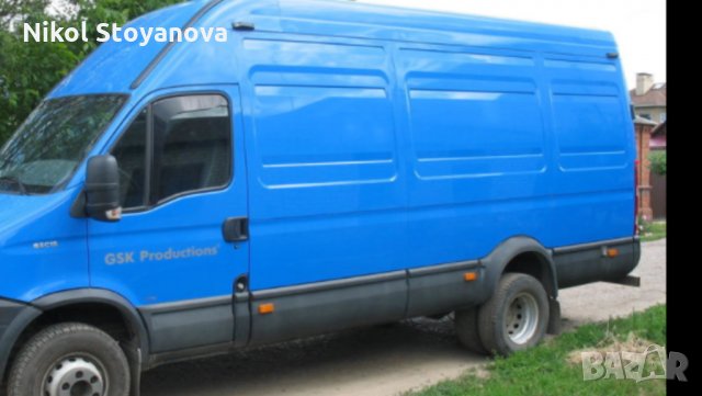 Транспортни услуги 