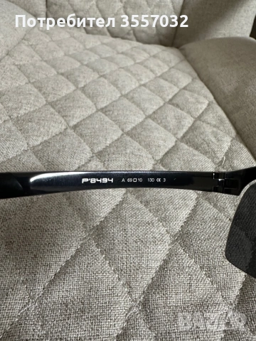 Слънчеви очила Porsche Design -оригинални! , снимка 5 - Слънчеви и диоптрични очила - 53292824