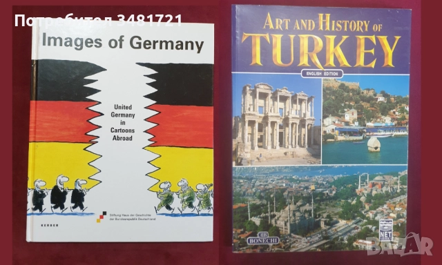 Фотография, изложби, изкуство, мода - 20 книги, снимка 5 - Енциклопедии, справочници - 52478873