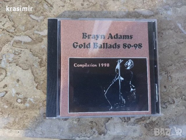 аудио дискове , снимка 13 - CD дискове - 47538227