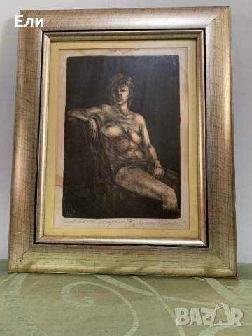 Литография на Емилия Станчева