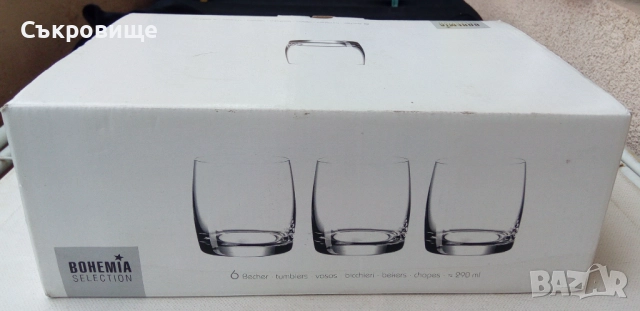 Комплект кристални чаши за уиски Bohemia Pavo 290ml - 6 броя, снимка 9 - Чаши - 35710196