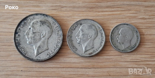 Колекция от Сребърни монети непочистени 100лв 1934г,50лв1934г,20лв1930г, снимка 2 - Нумизматика и бонистика - 49234469