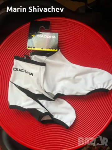 Гамаши за Колоездене 37/39 Diadora