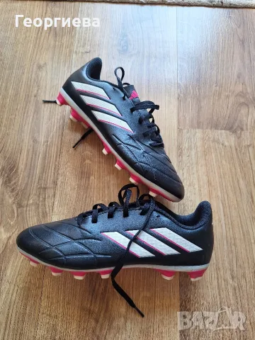 Продавам Бутонки Adidas , снимка 4 - Спортни обувки - 55888521