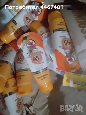 Слънцезащитна и и брозанти афрар козметика , снимка 2 - Козметика за тяло - 50587493