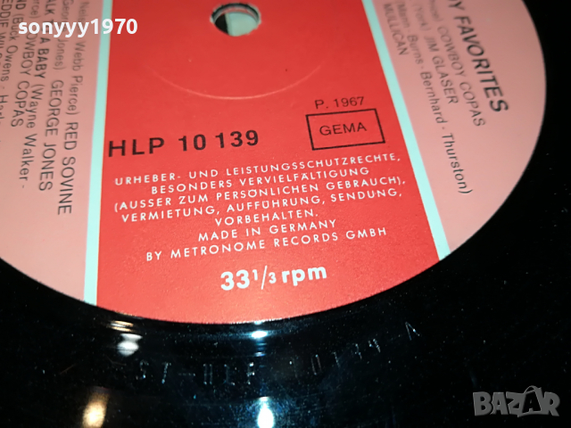 SOLD-STICKBUDDY FAVORITES-MADE IN GERMANY 0104221241, снимка 13 - Грамофонни плочи - 36306216