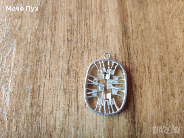 Сребърна висулка (23), снимка 2 - Колиета, медальони, синджири - 39940607