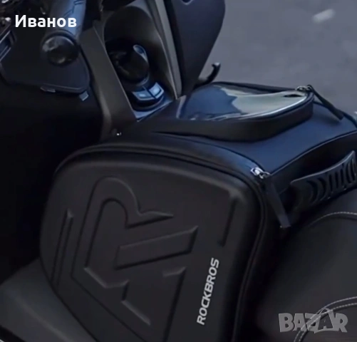 Чанта за резервоар на скутер и мотор, снимка 8 - Аксесоари и консумативи - 53421097