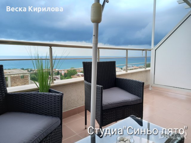 Студиа"Синьо лято"гр.Бяла , снимка 2 - Почивки на море - 37074259