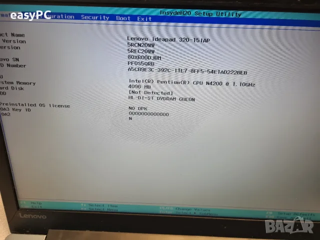 Lenovo Ideapad 320-15 работещ на части , снимка 7 - Части за лаптопи - 56268964