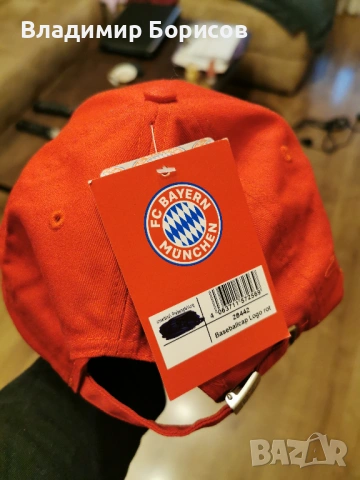 Продавам оригинални стоки на Байерн Мюнхен, снимка 3 - Футбол - 53089180