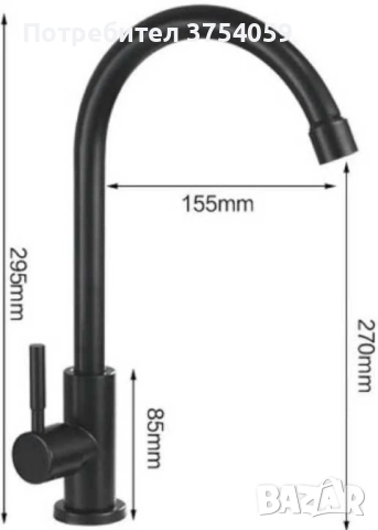 Кухненски въртящ се черен смесител, снимка 5 - Смесители - 52381889