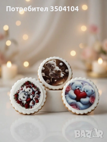 Персонализирани сладки , снимка 4 - Други - 53534293