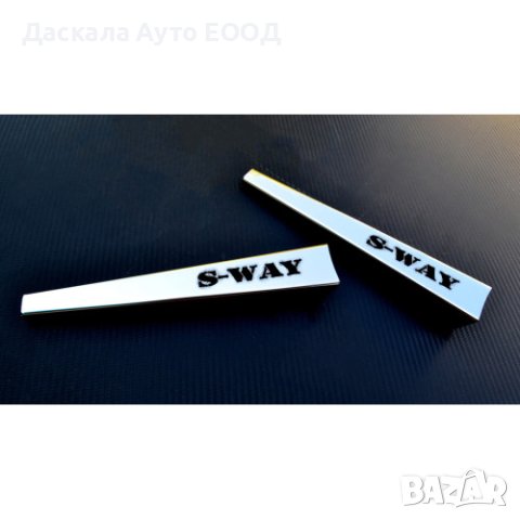 Комплект 3D декорация за чистачки неръжд. за Ивеко Iveco S-Way